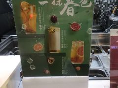 -快乐柠檬happylemon(印象城店)