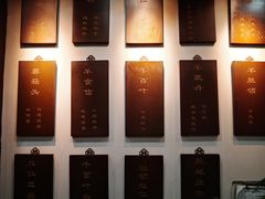 -爆肚冯(廊房二条店)