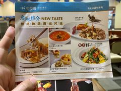 -中发源·清真餐厅(春风店)