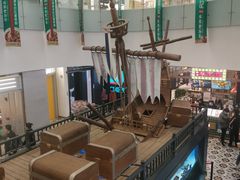 -凯德广场(学府店)