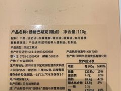 -奈雪的茶(中华广场店)