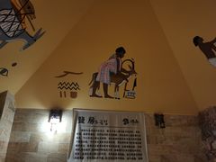 -汤W城市微度假(仓山店)