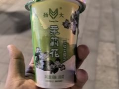 -扬大康源乳业鲜奶吧(大学北路店)
