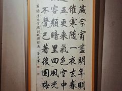 -齐齐哈尔市博物馆