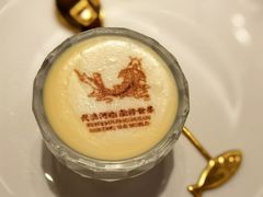 手工奶皮子酸奶-阿五黄河大鲤鱼(河南长垣店)