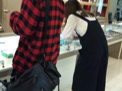-茂昌眼镜(南京东路店)