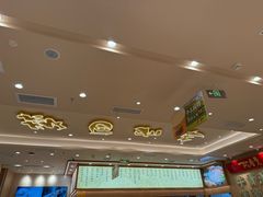 -陳香貴·兰州牛肉面(上海长风大悦城店)