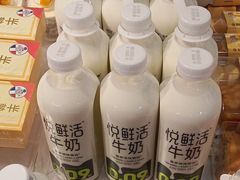 -TOUCH泰奇(祝桥振兴街店)