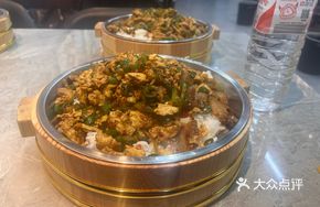 Fragrant Wooden Bucket Rice
