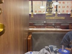 -牛牛章·章鱼水煎肉(光谷世界城店)
