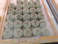 -采芝斋(延安路店)