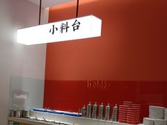 -虾吃虾涮.虾火锅.肉蟹煲(步步高梅溪新天地店)
