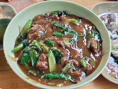 湿炒粿条-燊记食店