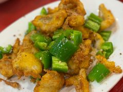 椒盐九吐-松记特色美食