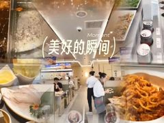 -海底捞火锅(世豪广场店)