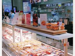 -好利来(太平邻里中心店)