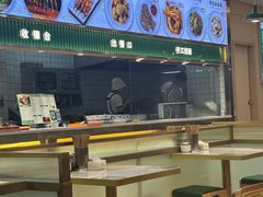 -伊麦佳兰州牛肉面清真美食店