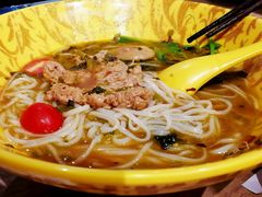 -小北饵块&饵丝之滇(南锣鼓巷店)