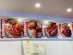 -鸿运兔·手撕烤兔(天府广场店)