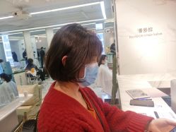 -潘多拉Hairsalon