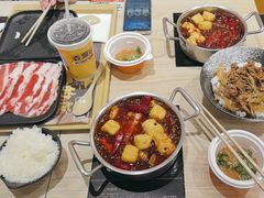 -吉野家(秀谷店)