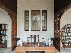 -南阳府衙