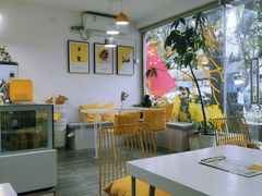 -五进制 Coffee Shop