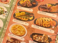 -萨莉亚意式餐厅(黄村高德汇店)