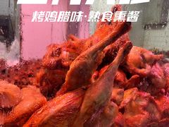 -土门八珍烤鸡腊味店(土门老店)