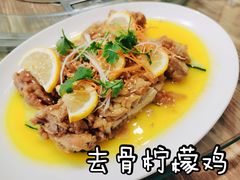 柠檬鸡-老巴刹新加坡餐厅