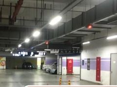 -经纬汇-停车场