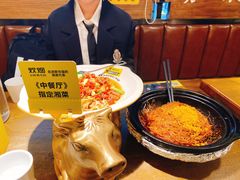 -炊烟小炒黄牛肉(中心印象城店)