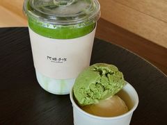-阿嬷手作(南宁百盛印象城店)