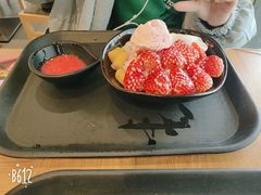 -鲜芋仙(苏州干将店)