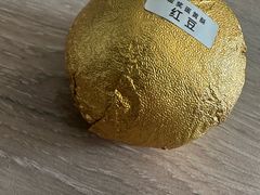 -红花点心局(护国寺店)