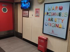 -肯德基(西单商场店)