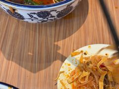 -有礼有面(知春路店)