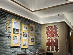 -磁州卤面·地标邯郸菜(97年创始店)
