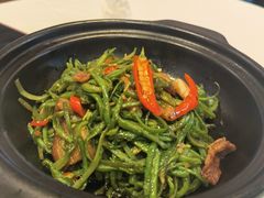 美极鲜豆角-106餐厅(山水文园店)