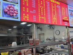 -铭辉沙嗲面(新街商业城店)
