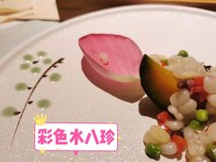 -叶叶菩提·晋福宫