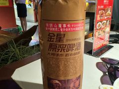 -解家河南菜(金水路店)