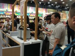 -宜家·瑞典风味餐厅(北京西红门店)