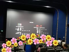 -苏宁影城