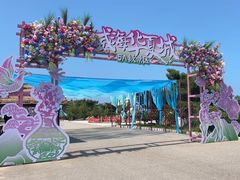 -威海华夏城景区