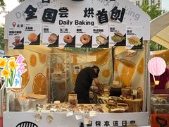 -北京清河万象汇