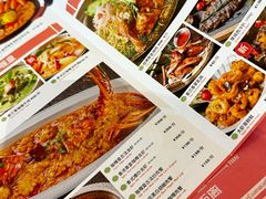 -泰神(广州首店)