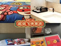 -佛山岭南天地康得思酒店
