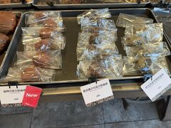 -OUR Bakery(中海环宇荟店)