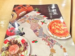 -萨莉亚意式餐厅(龙阳广场店)